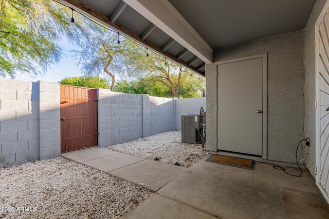 860 N Mcqueen Rd Unit 1157, Chandler, AZ 85225 - fenced backyard featuring central AC and a gate