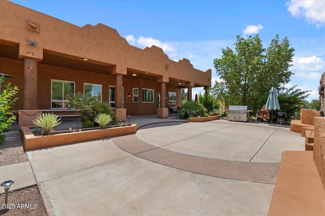 9435 E Hobart Cir, Mesa, AZ 85207 - view of patio