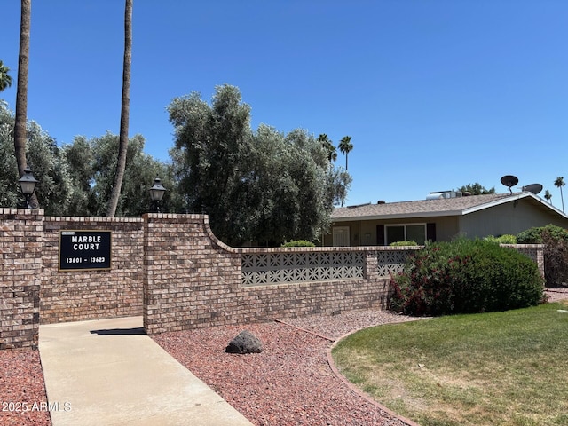13603 N 111th Ave, Sun City, AZ 85351 - community / neighborhood sign with a yard