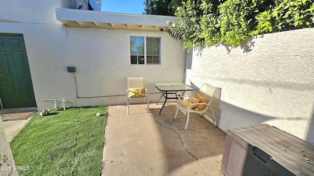 1520 W Encanto Blvd, Phoenix, AZ 85007 - view of patio