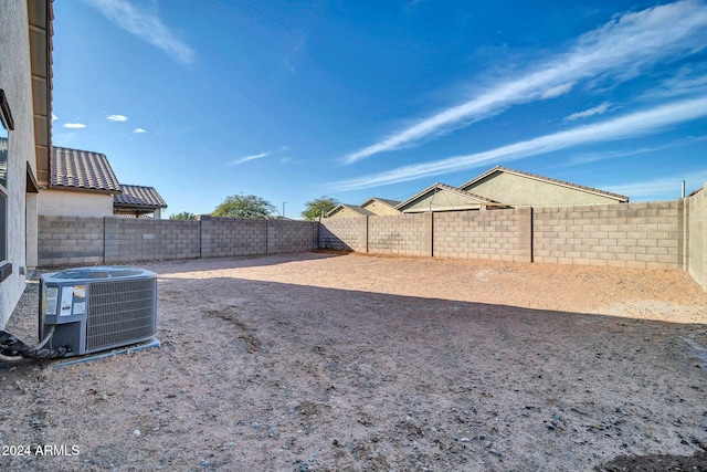 view of yard featuring cooling unit