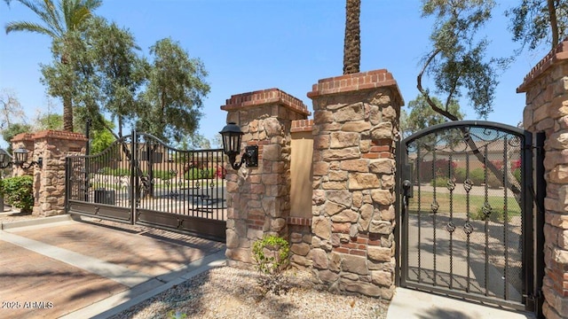 6917 E Ingram Cir, Mesa, AZ 85207 - view of gate
