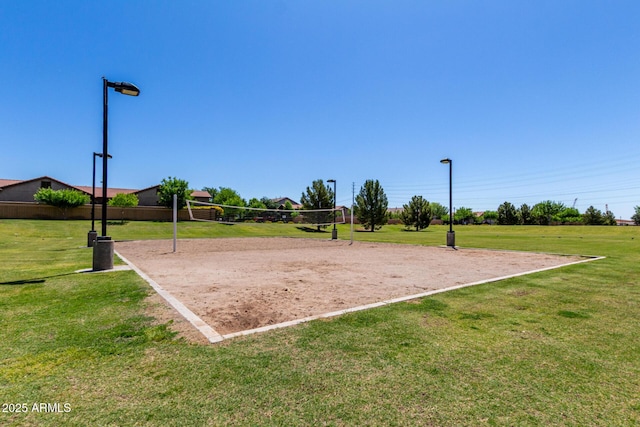 7420 E Peralta Ave, Mesa, AZ 85212 - surrounding community featuring a yard and volleyball court