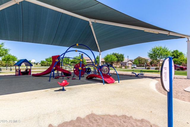 7420 E Peralta Ave, Mesa, AZ 85212 - view of community play area