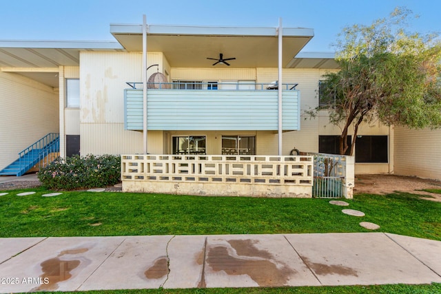 exterior space with a lawn