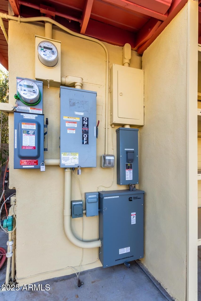 utility room featuring electric panel