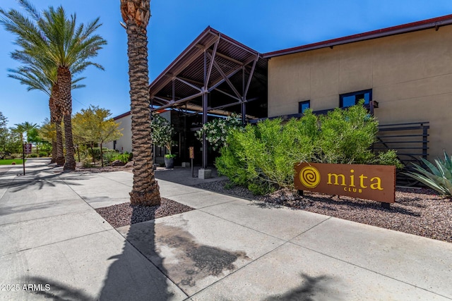 30135 N 129th Gln, Peoria, AZ 85383 - view of home's community