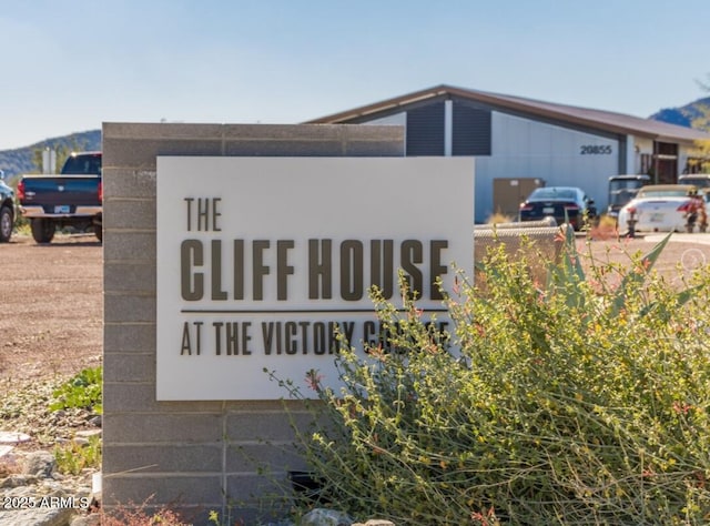 2562 N Springfield St, Buckeye, AZ 85396 - view of community / neighborhood sign
