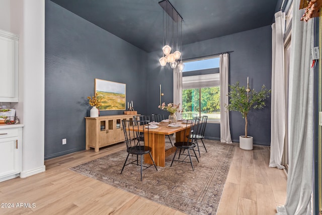 dining room with light wood-type flooring