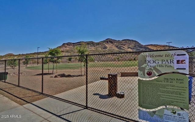 5607 W Alyssa Ln, Phoenix, AZ 85083 - view of mountain backdrop