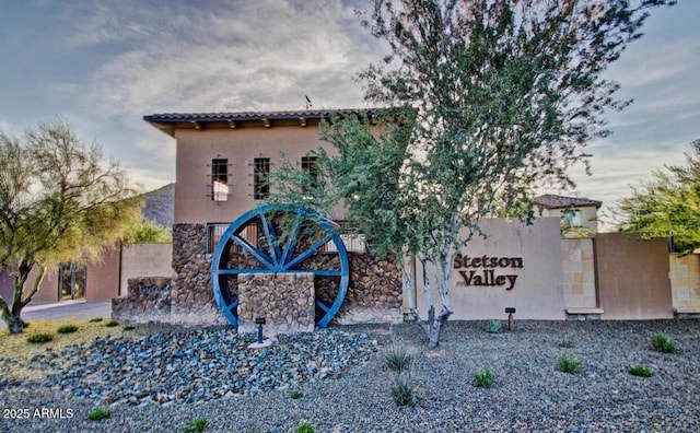 5607 W Alyssa Ln, Phoenix, AZ 85083 - view of community sign