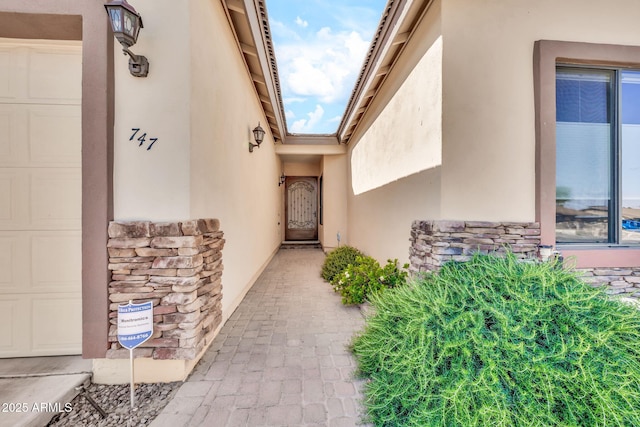 747 E Meadow Ln, Phoenix, AZ 85022 - entrance to property with stone siding and stucco siding