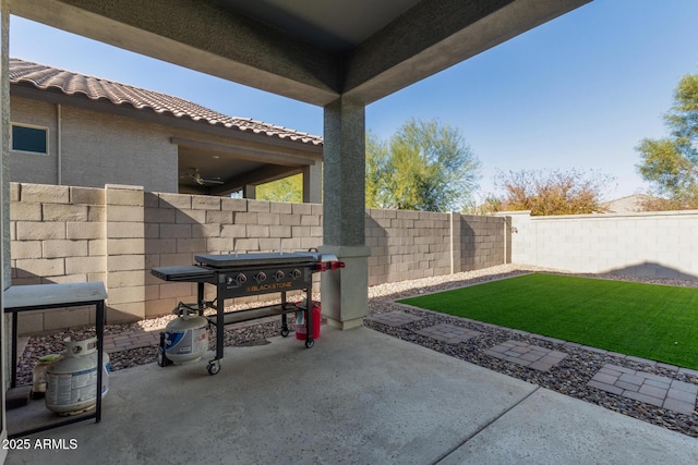 view of patio