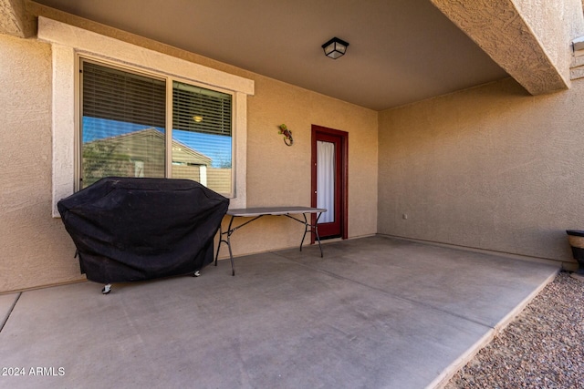 exterior space featuring a grill