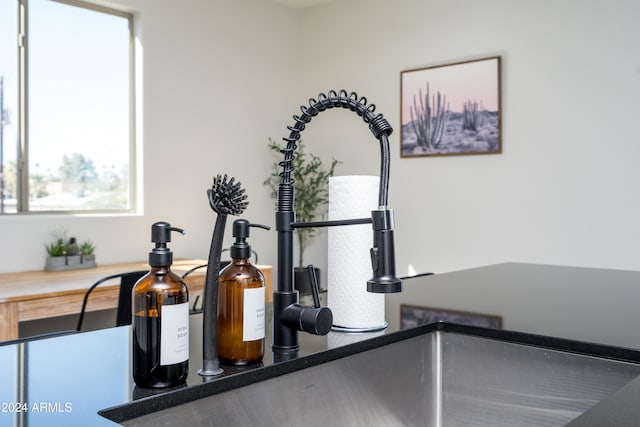 room details with sink