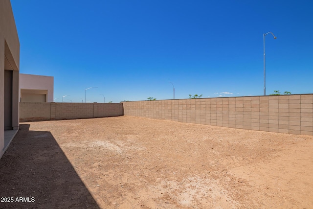 view of fenced backyard