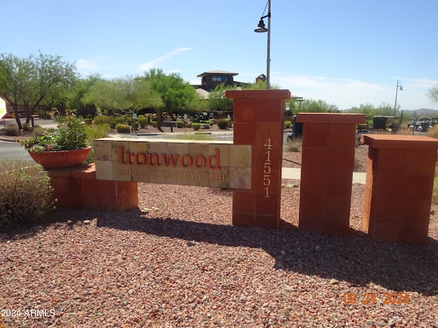 view of community sign