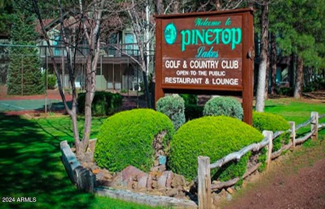 2868 Park Cir Unit 38, Pinetop, AZ 85935 - view of community sign
