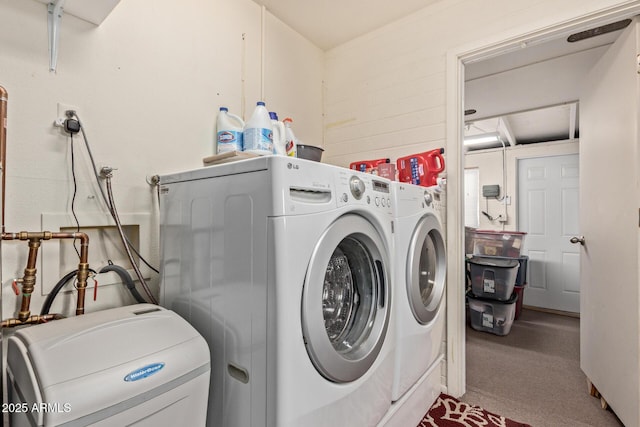 laundry room with laundry area and washer and dryer