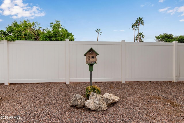 view of yard with fence