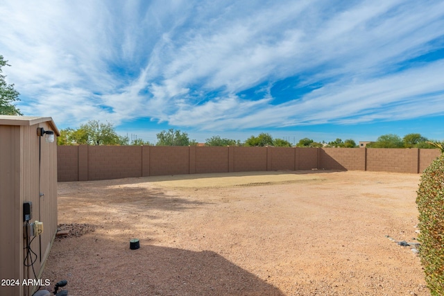 view of yard