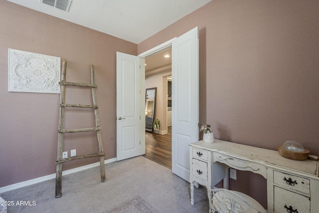 9752 E Torino Ave, Mesa, AZ 85212 - office area with baseboards