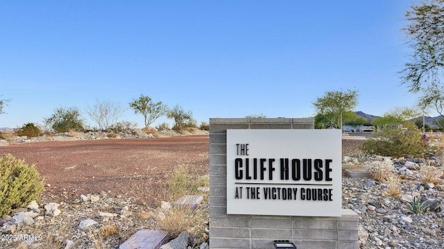 20797 W Rattler Rd, Buckeye, AZ 85396 - view of community / neighborhood sign