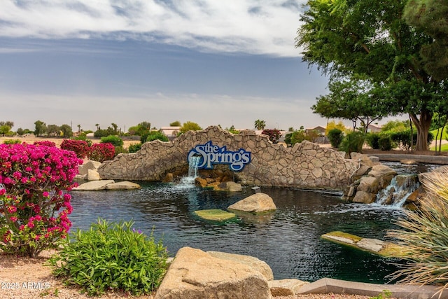 1379 E Butler Cir, Chandler, AZ 85225 - water view