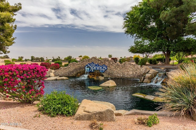 1379 E Butler Cir, Chandler, AZ 85225 - water view featuring a garden pond