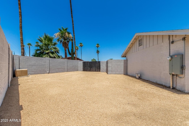13805 N 31st Ave, Phoenix, AZ 85053 - view of fenced backyard