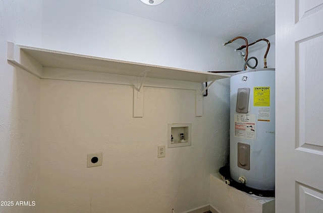 laundry area featuring water heater, washer hookup, and electric dryer hookup