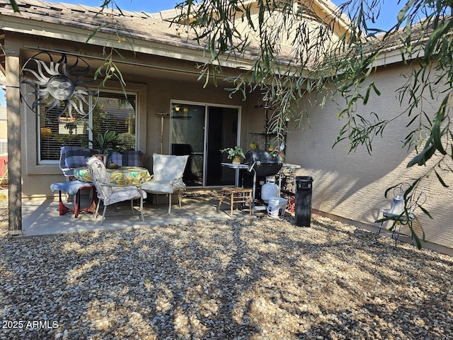 exterior space with a patio