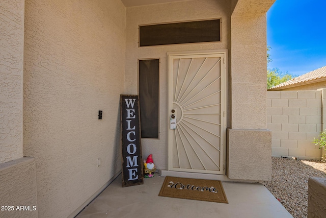 25210 N 40th Ave, Phoenix, AZ 85083 - entrance to property with stucco siding
