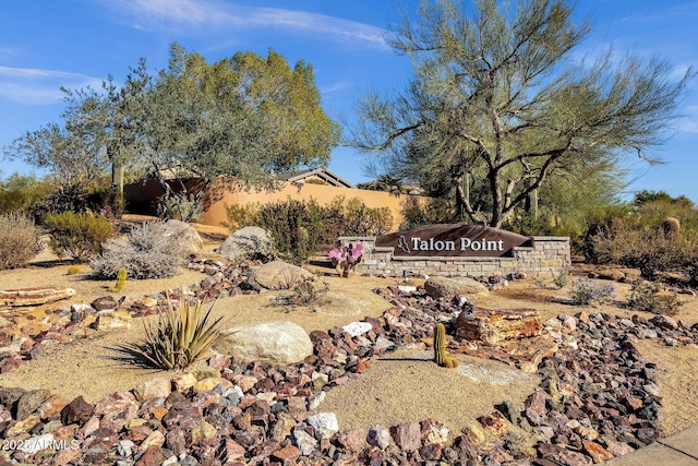 view of community sign