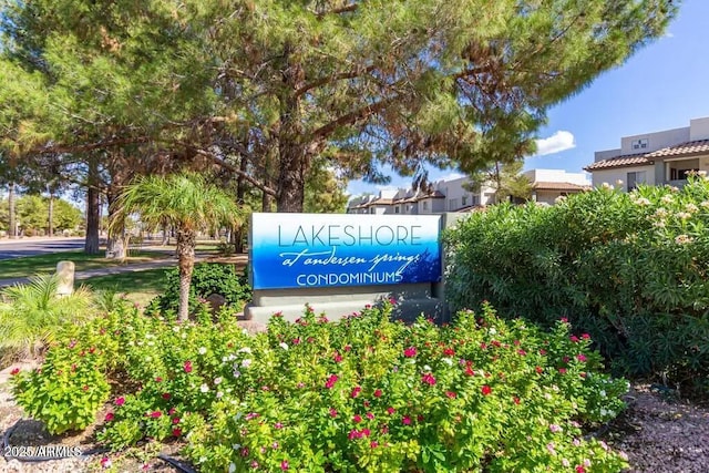 view of community sign