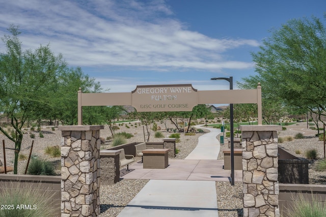24146 N 162nd Ln, Surprise, AZ 85387 - view of property's community