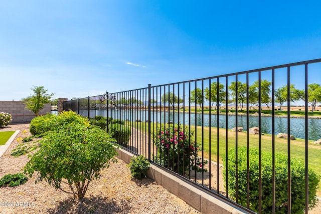 view of yard featuring a water view