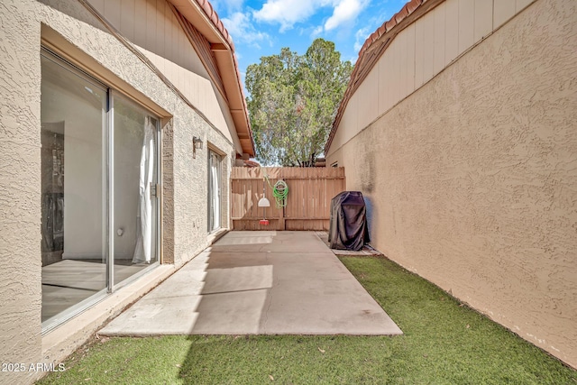 14801 N 25th Dr Unit 2, Phoenix, AZ 85023 - view of yard with a patio area