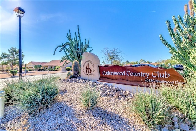 view of community sign