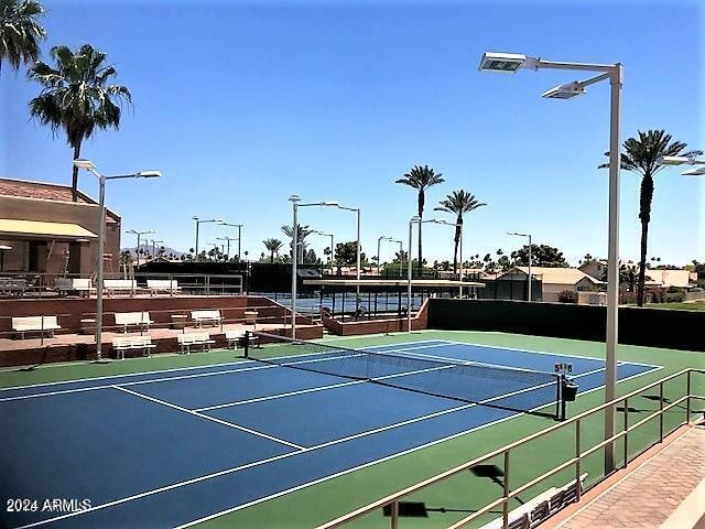 view of sport court