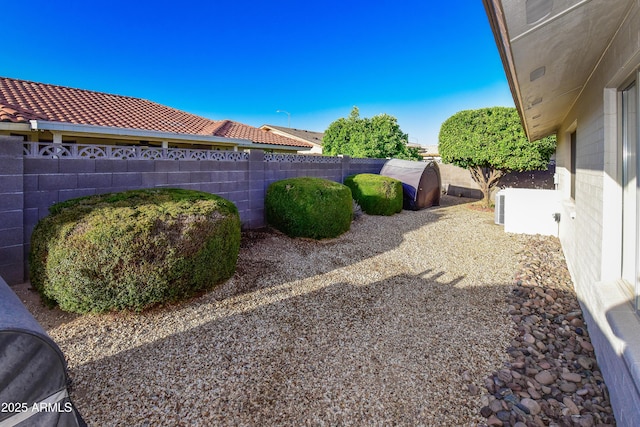 7916 E Naranja Ave, Mesa, AZ 85209 - view of fenced backyard
