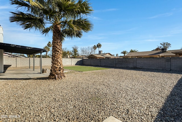 view of yard with a patio