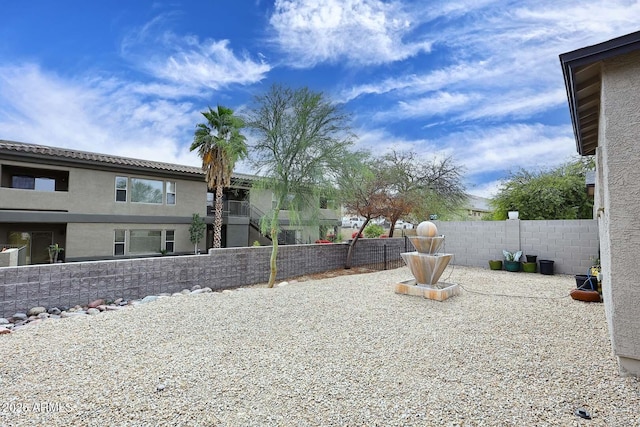 16705 E Almont Dr Unit A, Fountain Hills, AZ 85268 - view of yard with a fenced backyard