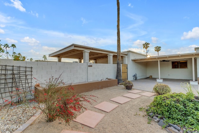 exterior space with a patio area