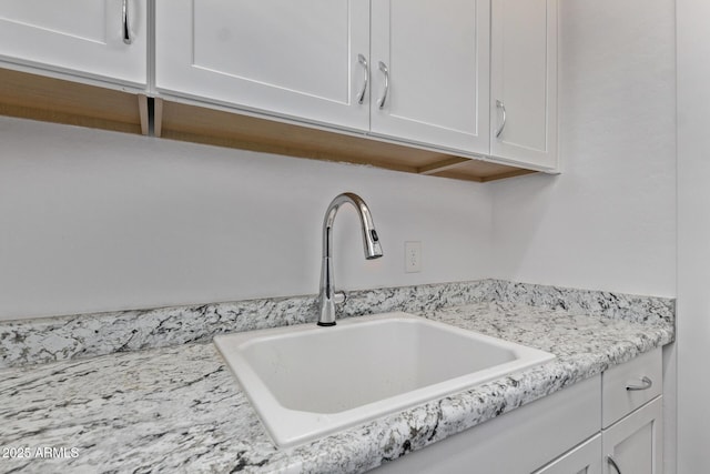 939 E Paseo Way, Phoenix, AZ 85042 - detailed view of a sink