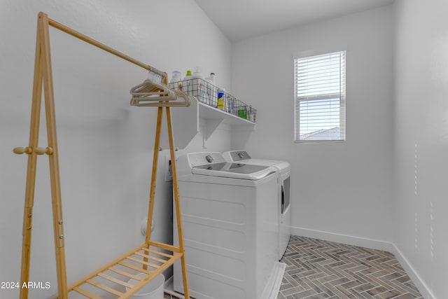 laundry area with washer and dryer