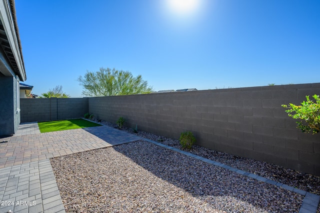 view of yard with a patio