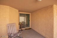 doorway to property with radiator