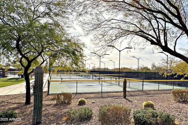 view of sport court