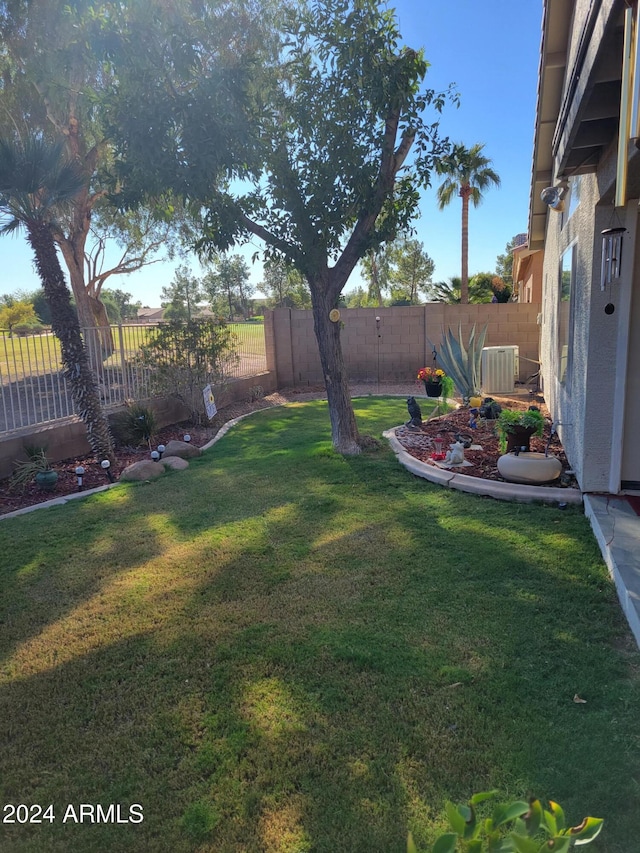 view of yard featuring cooling unit